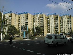 2002.09.03_18три дома.JPG