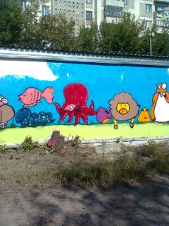 граффити.jpg